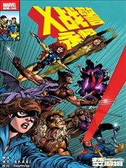 第七码头的信漫画连载封面