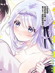 漫画连载分镜研究配图